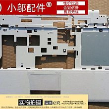 C殼 白色←規格外殼 聯想 銀色 S300 S305 S310 S315 M30-70 C殼 筆電 全 歷史價格詳細信息