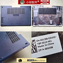 【外殼】e+自動關超值版-薰衣草紫 ▲原廠授權 歷史價格詳細信息