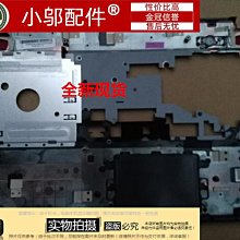 【外殼】e+自動關超值版-薰衣草紫 ▲原廠授權 歷史價格詳細信息