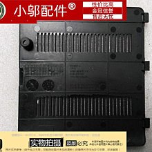 【外殼】e+自動關超值版-薰衣草紫 ▲原廠授權 歷史價格詳細信息