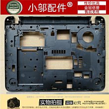 惠普HP ProBook 11 G2  3855U DDR4 4G 640G 11.6吋精巧輕薄雙核筆記型電腦 歷史價格詳細信息