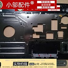 全新適用聯想Y700-15 Y700-17 硬盤支架硬盤線硬盤接口帶螺絲 歷史價格詳細信息