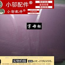 適用于 三星 samsung NP530E5M 530E5M A殼 黑色 屏線 排線 屏軸 歷史價格詳細信息