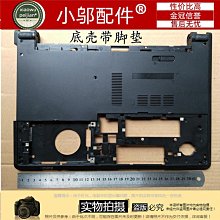 【外殼】e+自動關超值版-薰衣草紫 ▲原廠授權 歷史價格詳細信息