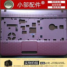 適用索尼SONY Z1 mini迷你 M51w D5503 電池 內置電板LIS1529ERPC. 歷史價格詳細信息