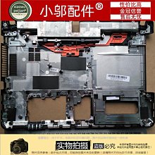 適用Acer宏基 翼舞 A5 A514-52 A514-52G-57SF A殼  外殼 塑料殼 歷史價格詳細信息