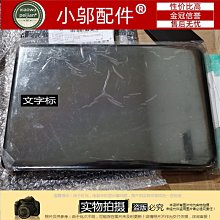 適用三星RC530 RF510 RF511外殼 E殼硬盤蓋 內存蓋板 BA75-02666A 歷史價格詳細信息
