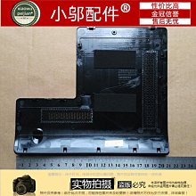 適用 三星 NP-R428 429 430 431 筆記本 手提電腦 充電器 電源適配器 19V-3.16A 線 快速輸 歷史價格詳細信息