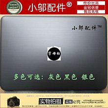HP 惠普 14-CD 14-CD0073TX 14-CD0075TX TPN-W131  繁體中文鍵盤 14-CE 歷史價格詳細信息