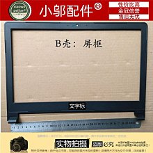 戴爾3451 3458 3470 3551 3558 5551 5455 5458 5558  M5Y1K 電池 歷史價格詳細信息