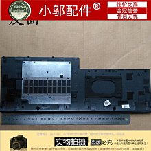 適用聯想 Ideapad U310 U310-IFI-ITH D殼底殼腳墊 防滑墊 帶卡位 歷史價格詳細信息