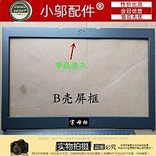 適用 戴爾外星人Dell Alienware 17 R4 電源接口電源頭帶線00K5M 歷史價格詳細信息