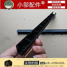 ASUS F455 R455 電池(原裝) 華碩 C21N1401，F455L，R455L，R455LD，R455LJ 歷史價格詳細信息