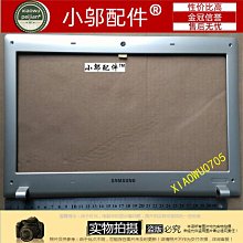 三星RV511主機板 (下標前請先詢問有沒有貨)    [37326] 歷史價格詳細信息