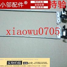 聯想 Thinkpad E430 E430C E435 E445 筆記本 USB小板 音頻小板 歷史價格詳細信息