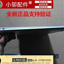 《D殼 銀色》←規格外殼 聯想 U330 U330T U330P A殼 D殼 頂殼 筆電 全 歷史價格詳細信息