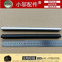 ASUS華碩 U2000 USB鍵盤滑鼠組 歷史價格詳細信息