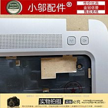 適用惠普  G4 HS04 HS03 HSTNN-LB6V LB6U 807956-001筆記本電池 歷史價格詳細信息