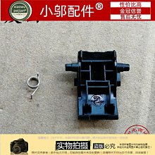 線卡子網線釘鋼釘線卡固定釘卡電線理線圓形6MM塑料壓線夾100個咨詢 歷史價格詳細信息