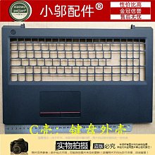適用聯想lenovo Miix 520-12IKB 20M3000LGE 2ICP5/70/106 電池 歷史價格詳細信息
