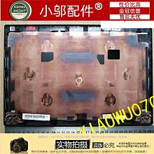 全新適用聯想Y700-15 Y700-17 硬盤支架硬盤線硬盤接口帶螺絲 歷史價格詳細信息