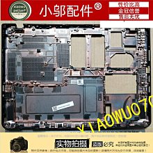聯想E460 E560 300S B71 Yoga700 3165AC 內置無線網卡4.2藍牙【可開發票】 歷史價格詳細信息