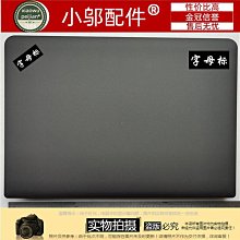 適用THINKPAD聯想 E560 E565 E550 E555 E550C 筆電鍵盤00HN086 歷史價格詳細信息
