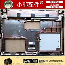 內存蓋←規格外殼 聯想 IBM X220 X220I X230 X230I RAM蓋A殼B殼D殼掌托 筆電 全 歷史價格詳細信息