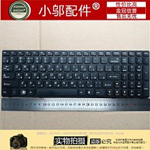 適用聯想lenovo Miix 520-12IKB 20M3000LGE 2ICP5/70/106 電池 歷史價格詳細信息