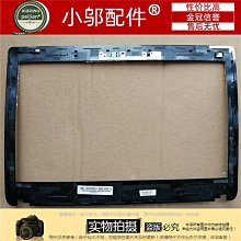 外殼 Lenovo聯想 310S-14 510S-14 310S 510S 底座 後殼 底殼 D殼 筆電 全新 歷史價格詳細信息