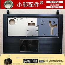 適用 聯想 FLEX 4-1435 FLEX 4-1470 FLEX 4-1480 V310S-14IKB鍵盤YOGA 歷史價格詳細信息
