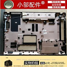 全新 適用三星Samsung S5 電池 歷史價格詳細信息