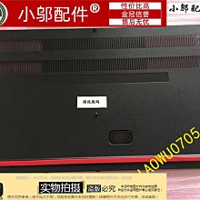 【外殼】e+自動關超值版-薰衣草紫 ▲原廠授權 歷史價格詳細信息