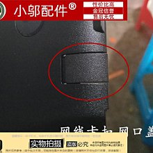 ASUS 華碩 N550 N550J N550JK  19V 6.32A 120W 5.5*2.5MM 筆電變壓器 歷史價格詳細信息