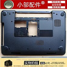 DELL戴爾N4110 M4110 M411 14RD N4012 N4120 13R風扇VOSTOR 3450 歷史價格詳細信息