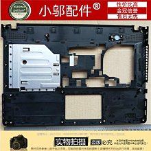 聯想Y400 Y500 Y410P Y510P Y430P 5G雙頻無線網卡4.0藍牙AR5B22 歷史價格詳細信息