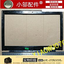 適用Thinkpad聯想X1P1隱士Extreme四代Gen5筆記本16英寸2023電腦3貼紙2機身15.6保護膜4Ca 歷史價格詳細信息