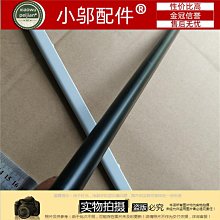 【ASUS 華碩】C級福利品 ZS551KL 6G/64G ZENFONE 4 PRO(贈 殼貼組) 歷史價格詳細信息