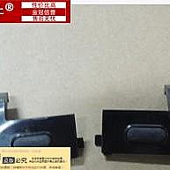 HP 惠普 15-D 15-D038DX 14-D CQ15-A CQ14-A 240 G2 250 G2 屏線 歷史價格詳細信息