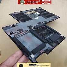 適用THINKPAD聯想 E560 E565 E550 E555 E550C 筆電鍵盤00HN086 歷史價格詳細信息