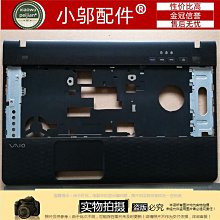 外殼 Sony索尼 觸摸SVE14 SVE14A SVE14AE13L SVE14AJ16L白色A殼 筆電 全新 歷史價格詳細信息