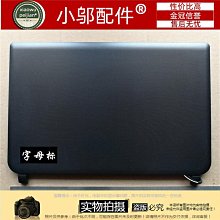 東芝 satellite L300 L311 L315  鍵盤 全新英文  [79050-012] 歷史價格詳細信息