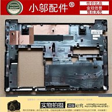 【ASUS 華碩】PRO R460E 台灣現貨 原廠公司貨 (14吋/16G/512G SSD) 三年保固 11代 筆電 歷史價格詳細信息