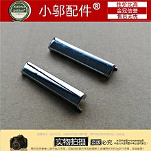 適用芝柯XT4131 XT4131A HDT312 HDT312A 印表機電源線 充電器 歷史價格詳細信息