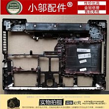 ( E-49A) White flower gold Cloisonne Eyeglass leash holder chain lanyard beaded 歷史價格詳細信息