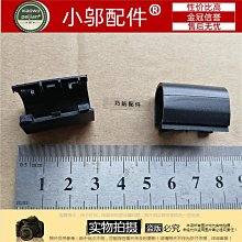 ASUS飛行堡壘 FX80G FX80GD FX80GE FX80GM散熱升級3管全銅散熱管 歷史價格詳細信息