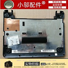 《硬盤蓋》←規格外殼 華碩 K53 A53T K53U K53B X53U K53T X53B C殼D殼硬碟蓋 筆電 全 歷史價格詳細信息