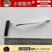 y700聯想性能小平板12g256g 9成9新已裝谷歌商店可正常帳號登入搜尋安裝app 歷史價格詳細信息