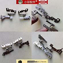 適用聯想S41-70 A殼U41-70A殼S41A殼S41-35 A殼B殼C殼D殼 歷史價格詳細信息