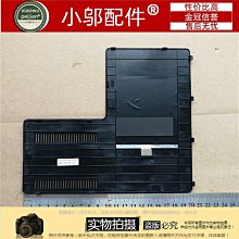 內存蓋←規格外殼 聯想 IBM X220 X220I X230 X230I RAM蓋A殼B殼D殼掌托 筆電 全 歷史價格詳細信息